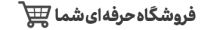 logo-blackw